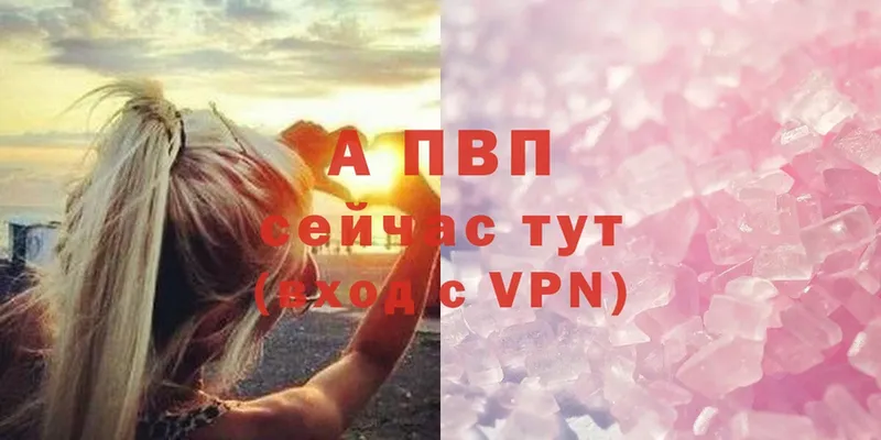 сколько стоит  Красный Кут  дарк нет как зайти  A-PVP СК 